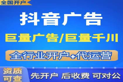 竞价推广中的移动端优化策略：基于移动用户的成功案例