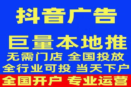 案例对比：不同竞价推广策略的优劣分析